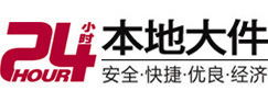 陵川8-500吨吊车出租起重吊装公司